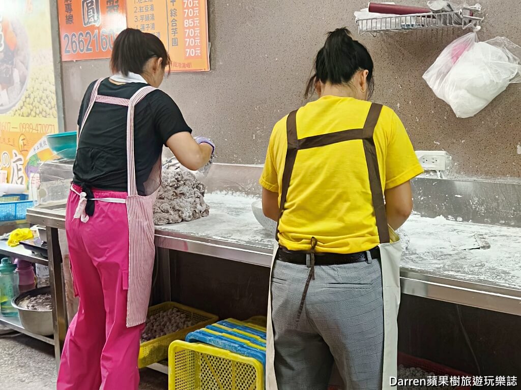 阿珠の店,深坑美食,深坑老街美食,新北深坑必吃