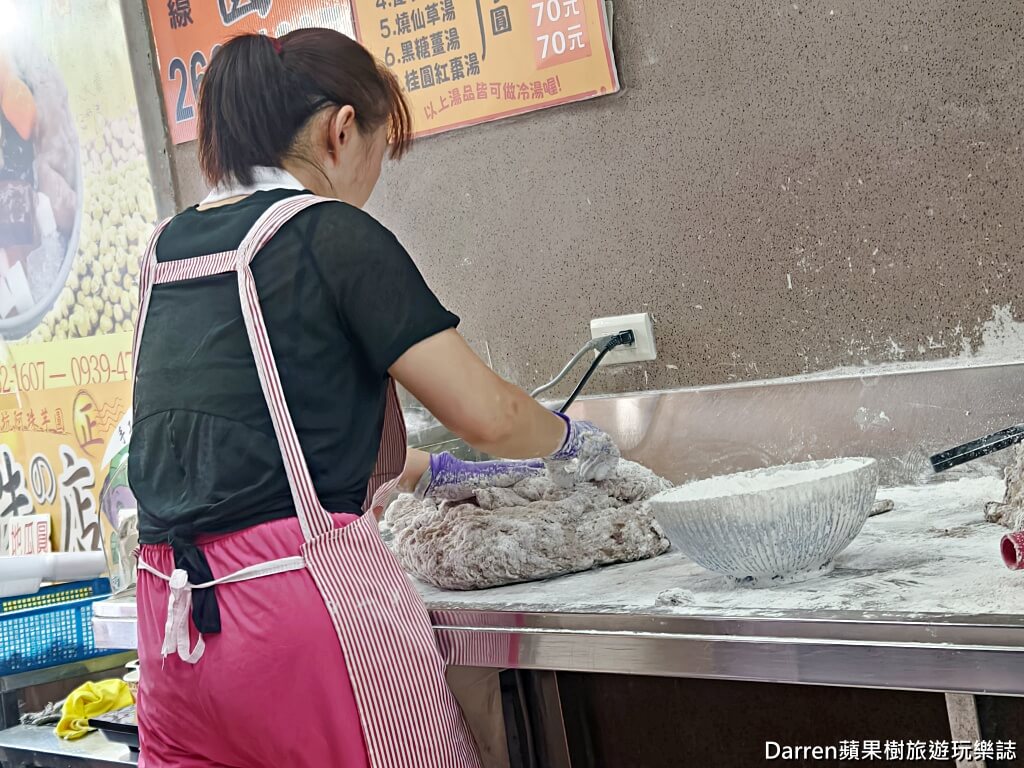 阿珠の店,深坑美食,深坑老街美食,新北深坑必吃