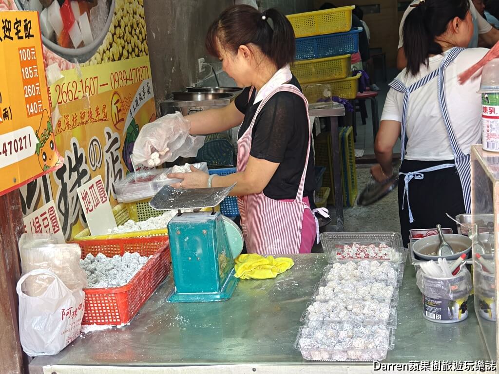 阿珠の店,深坑美食,深坑老街美食,新北深坑必吃