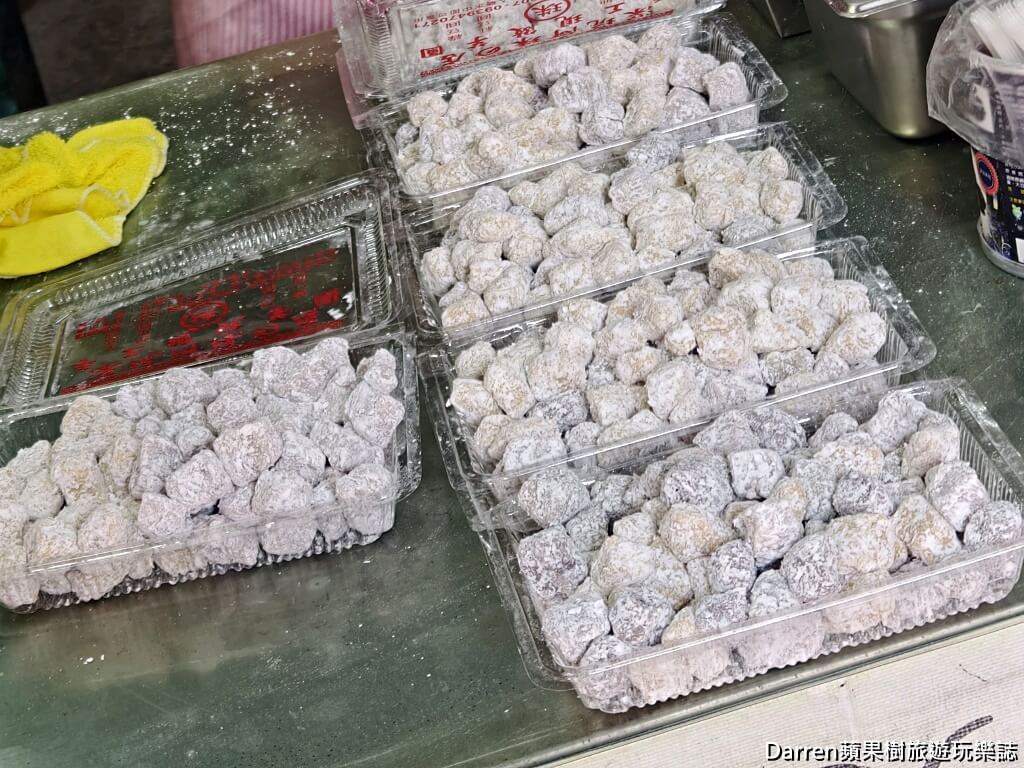 阿珠の店,深坑美食,深坑老街美食,新北深坑必吃