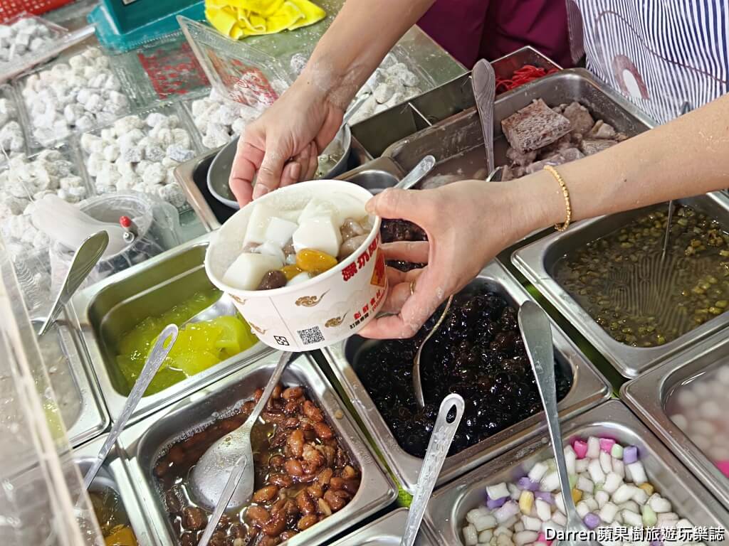 阿珠の店,深坑美食,深坑老街美食,新北深坑必吃