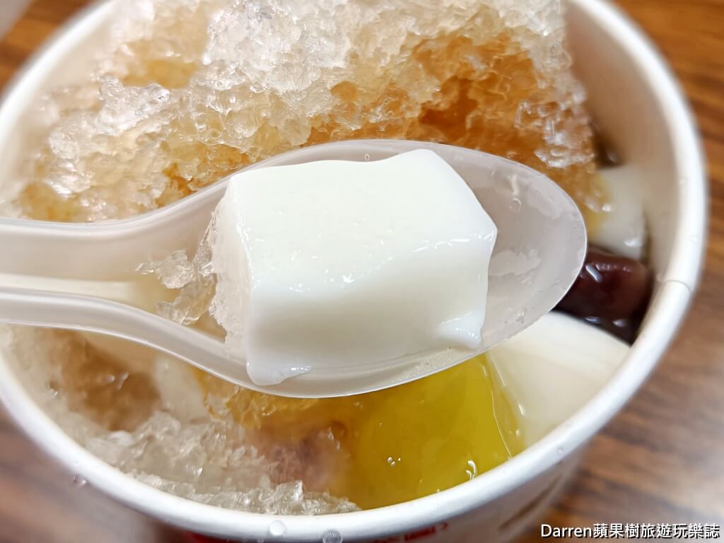 阿珠の店,深坑美食,深坑老街美食,新北深坑必吃