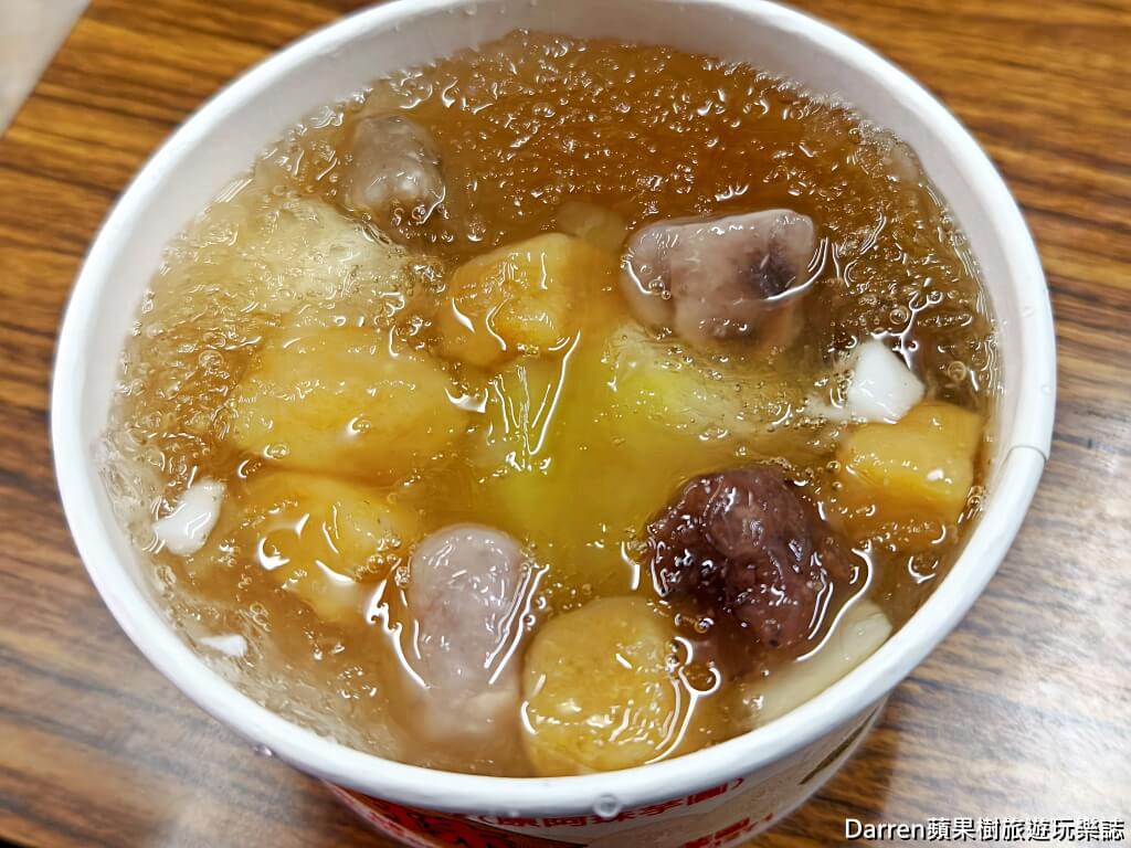 阿珠の店,深坑美食,深坑老街美食,新北深坑必吃