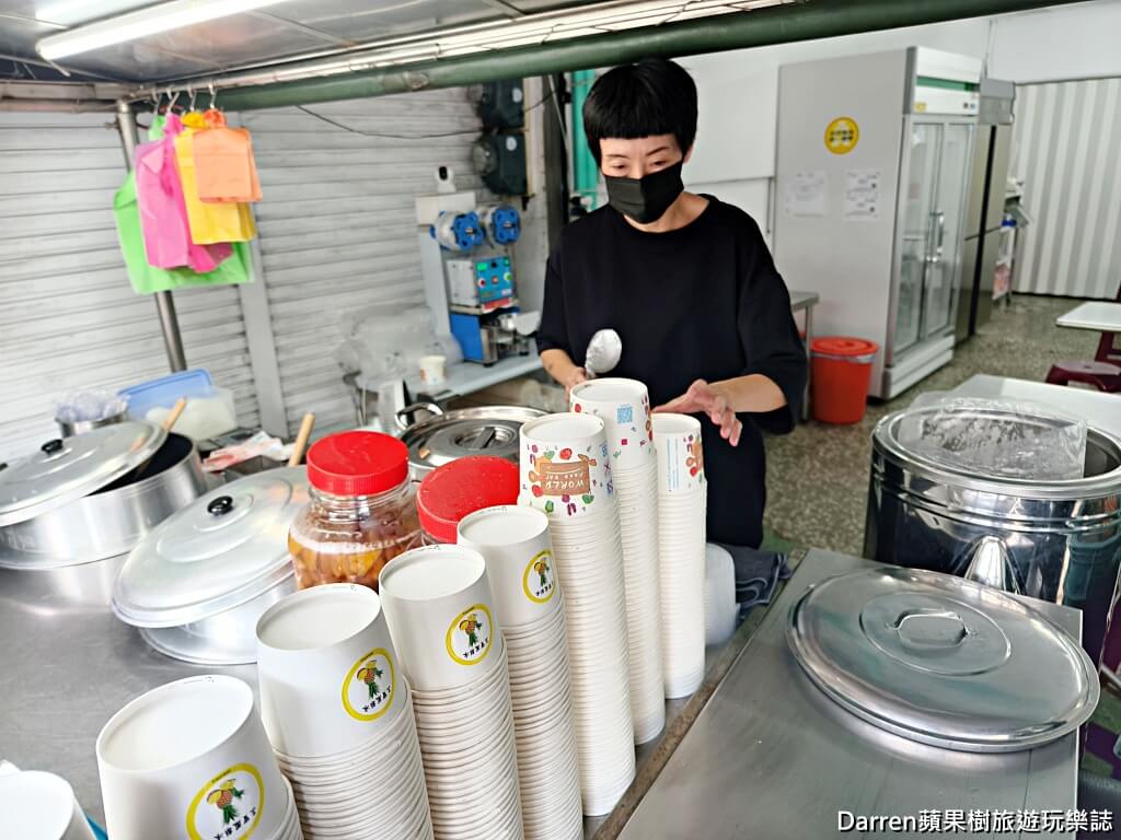 三寶鳳梨冰,桃園必吃冰店,桃園冰品推薦