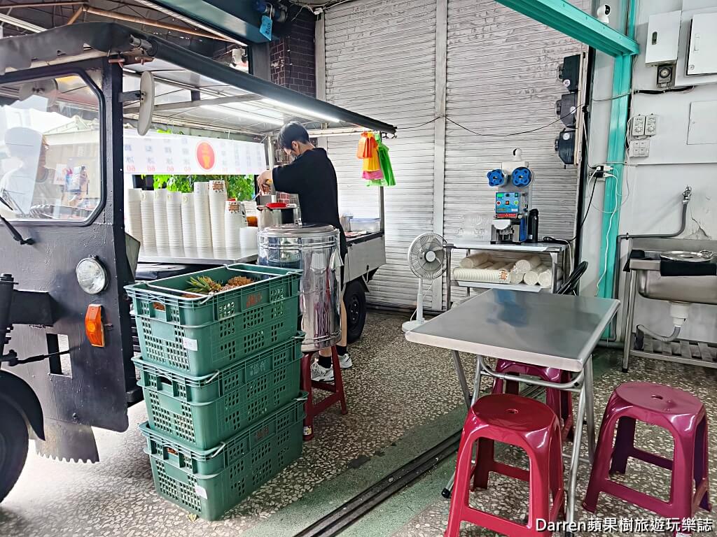 三寶鳳梨冰,桃園必吃冰店,桃園冰品推薦