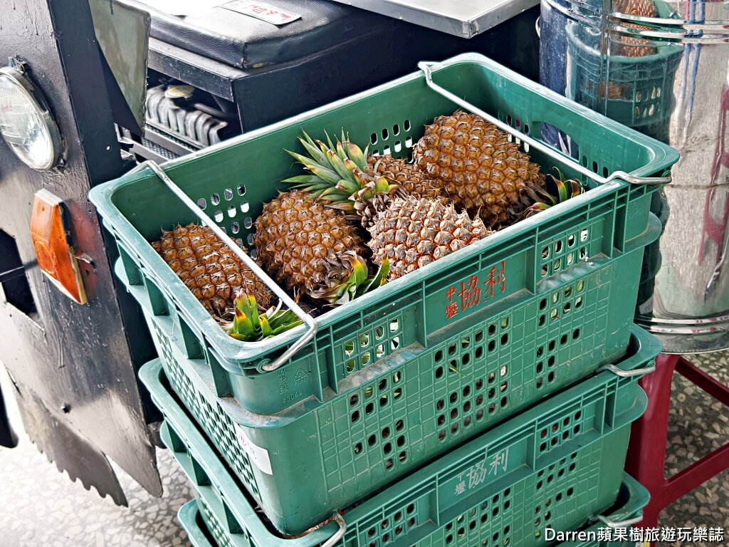 三寶鳳梨冰,桃園必吃冰店,桃園冰品推薦