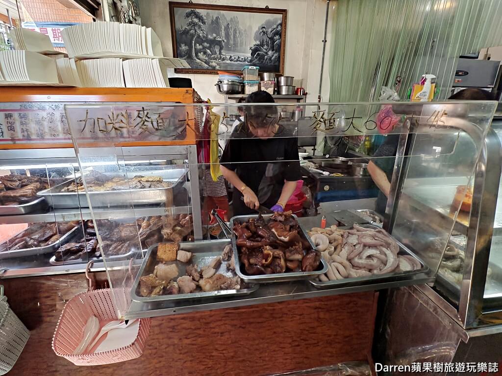 石碇頭骨肉老店,石碇美食,石碇老店美食,石碇在地人必吃美食