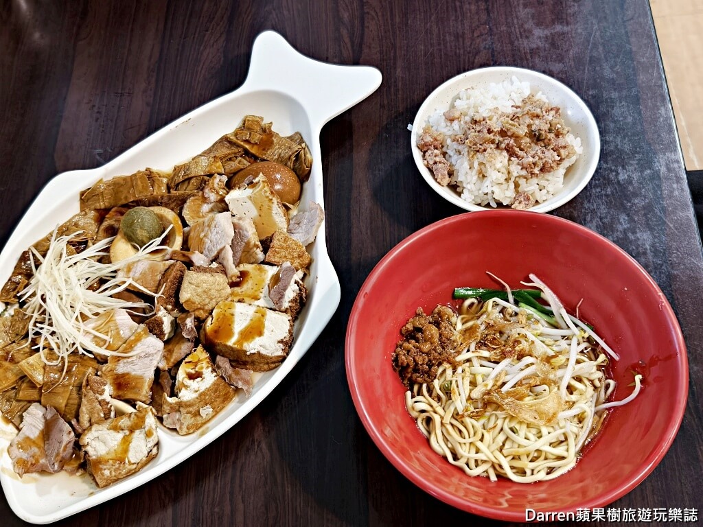 石碇頭骨肉老店,石碇美食,石碇老店美食,石碇在地人必吃美食