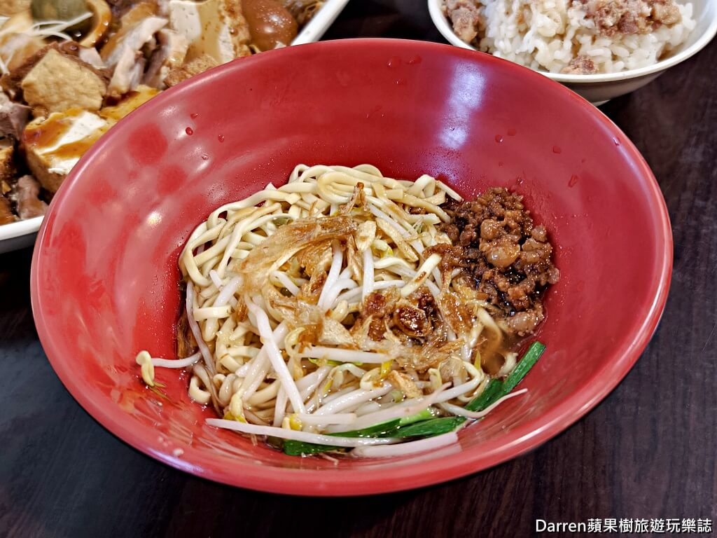 石碇頭骨肉老店,石碇美食,石碇老店美食,石碇在地人必吃美食