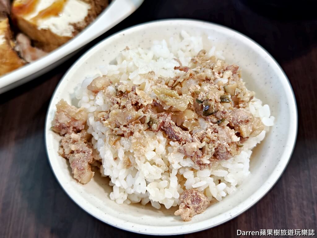 石碇頭骨肉老店,石碇美食,石碇老店美食,石碇在地人必吃美食