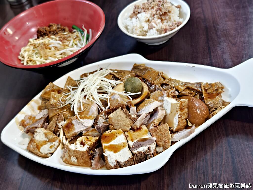 石碇頭骨肉老店,石碇美食,石碇老店美食,石碇在地人必吃美食