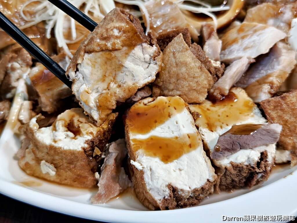 石碇頭骨肉老店,石碇美食,石碇老店美食,石碇在地人必吃美食