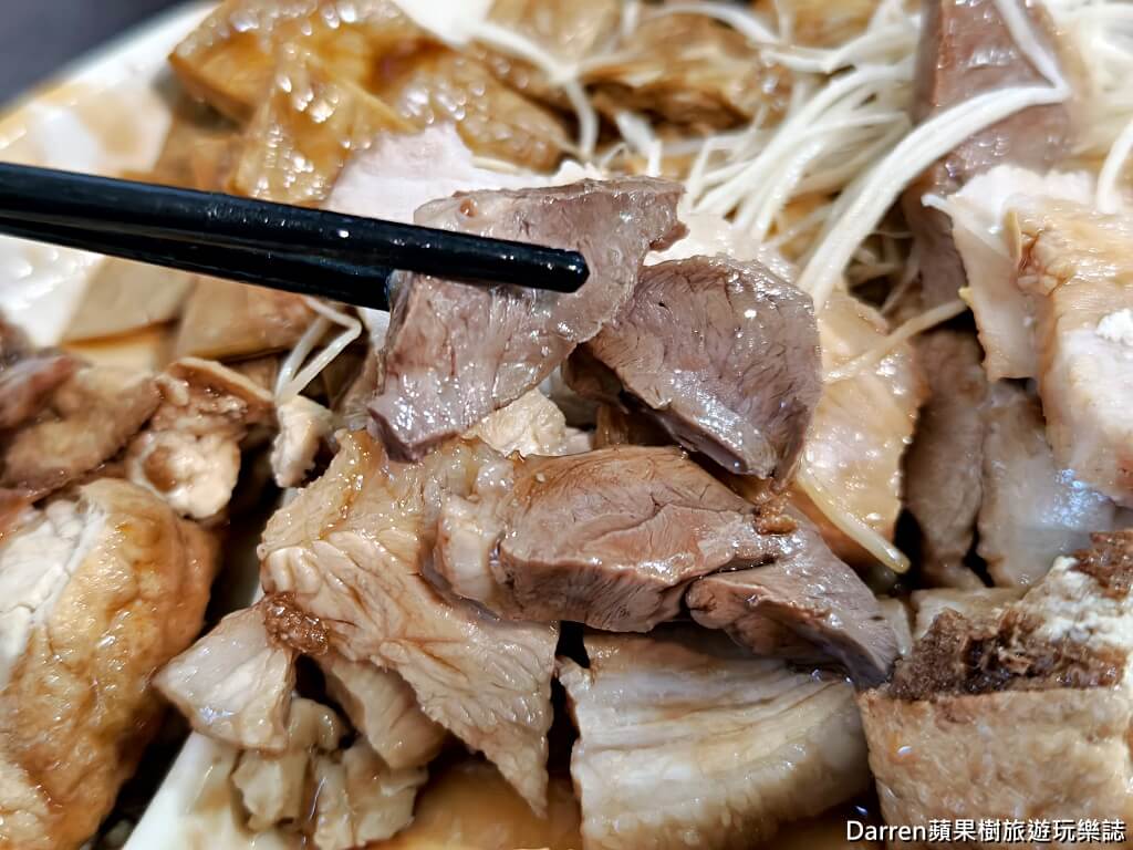 石碇頭骨肉老店,石碇美食,石碇老店美食,石碇在地人必吃美食