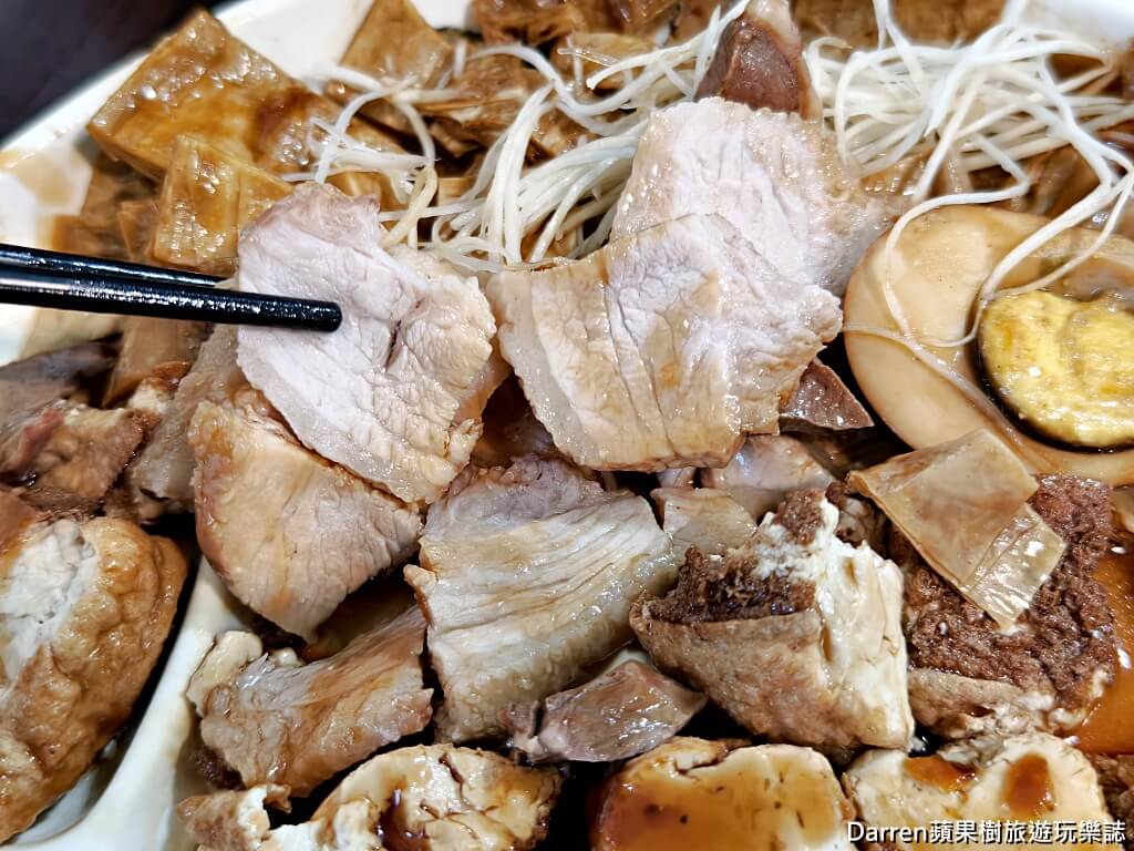 石碇頭骨肉老店,石碇美食,石碇老店美食,石碇在地人必吃美食