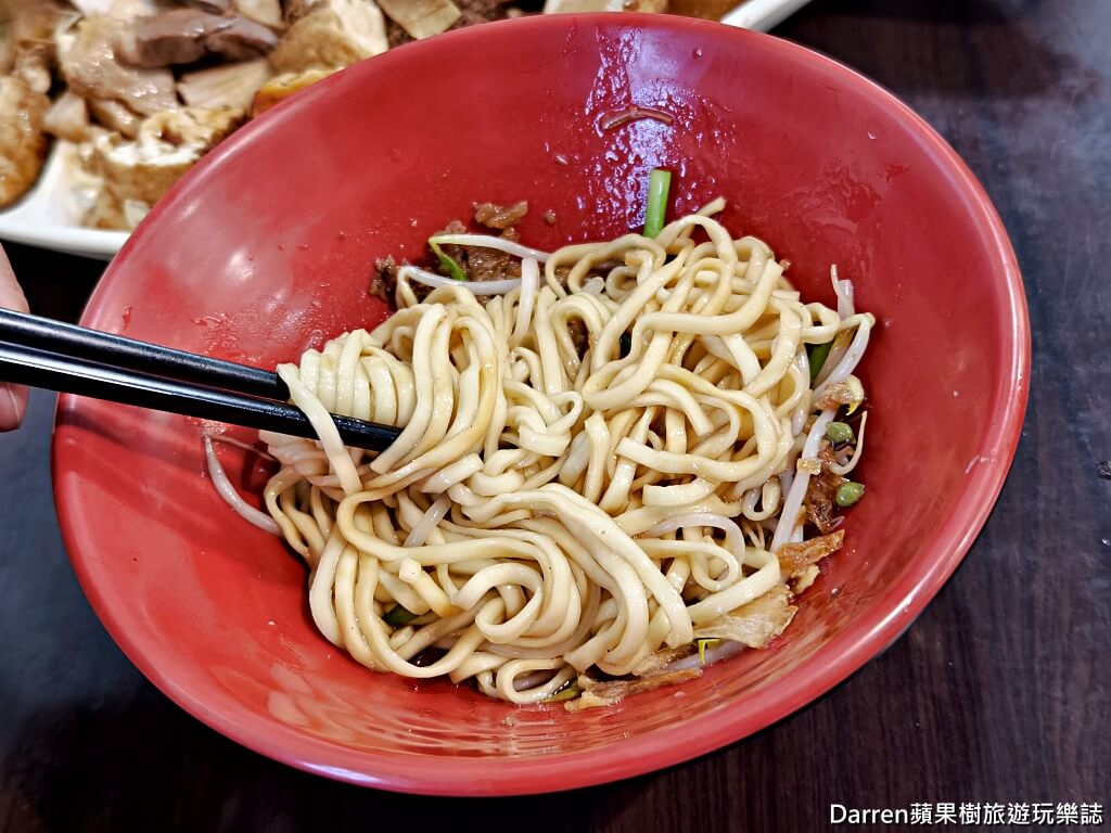 石碇頭骨肉老店,石碇美食,石碇老店美食,石碇在地人必吃美食