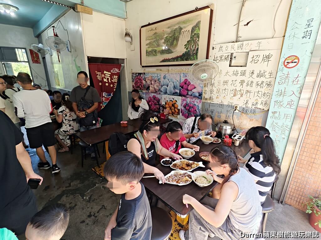 石碇頭骨肉老店,石碇美食,石碇老店美食,石碇在地人必吃美食