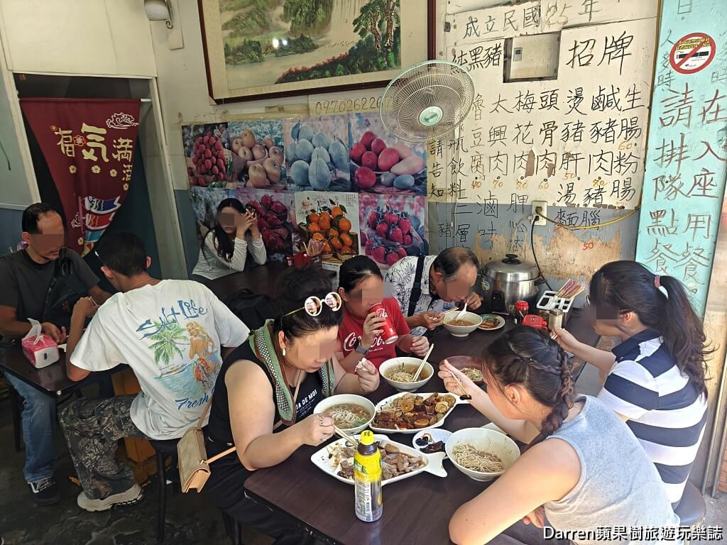 石碇頭骨肉老店,石碇美食,石碇老店美食,石碇在地人必吃美食