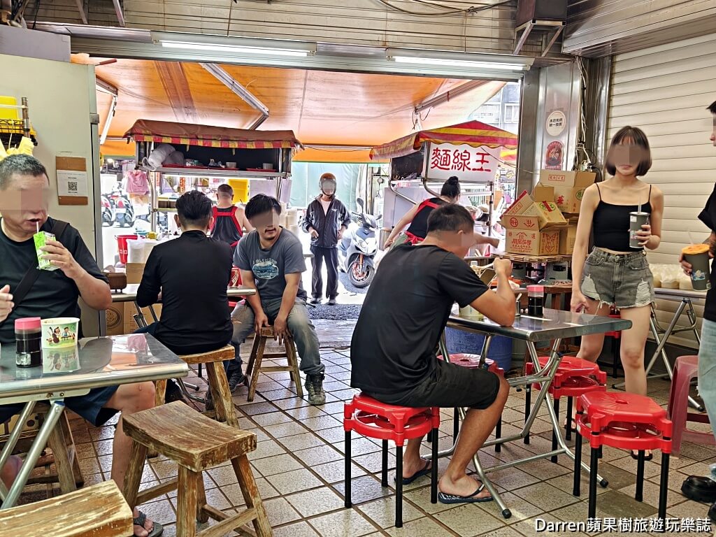 麵線王,桃園麵線,桃園南平市場美食