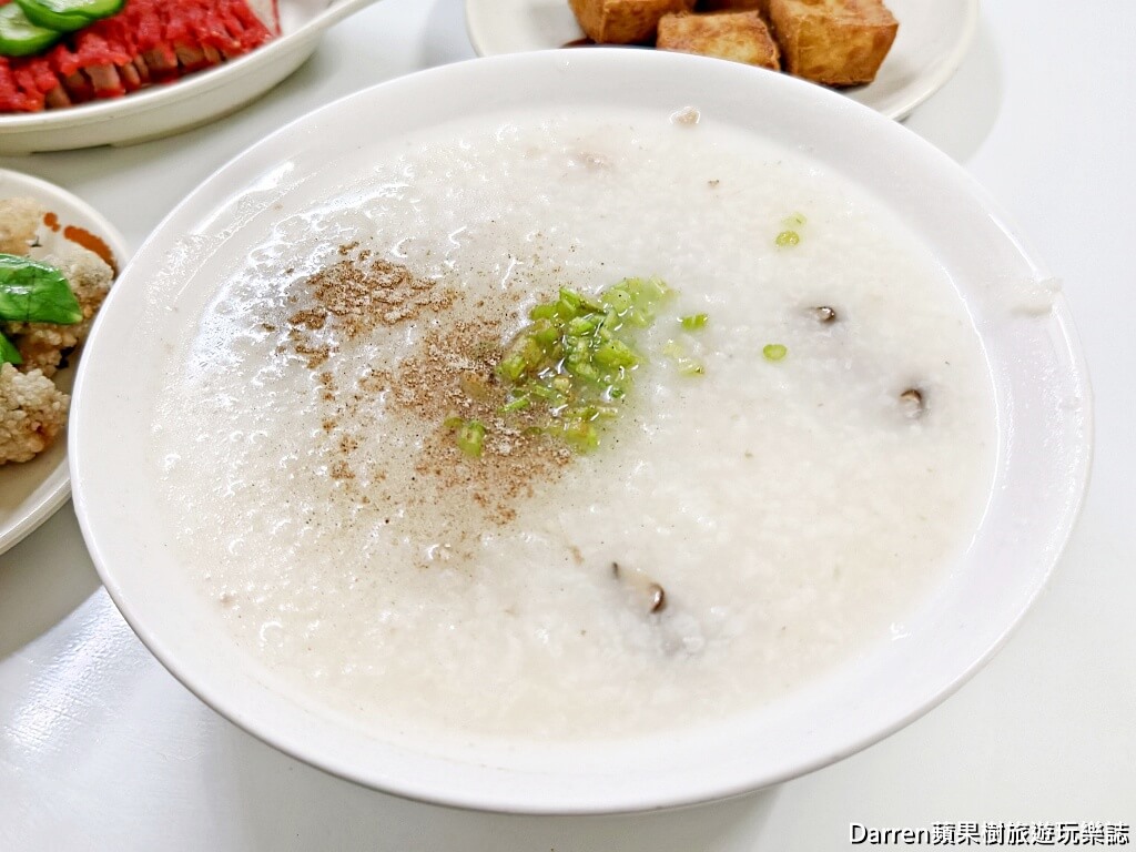 半邊圓米粉湯香菇肉粥,林口美食