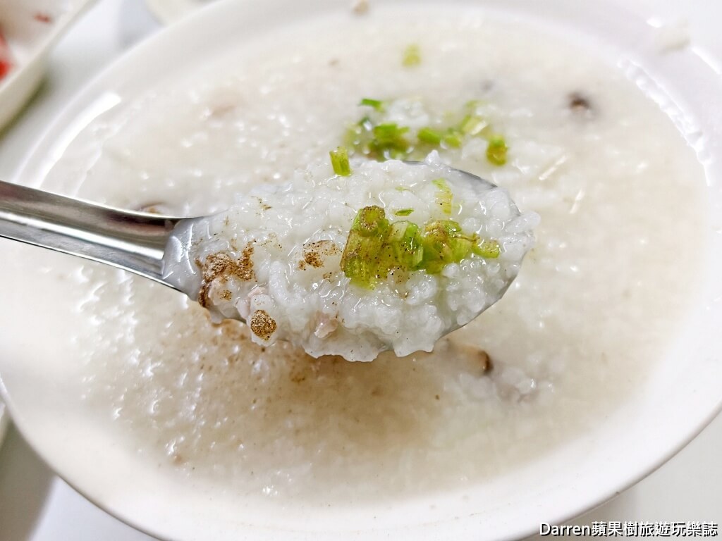 半邊圓米粉湯香菇肉粥,林口美食