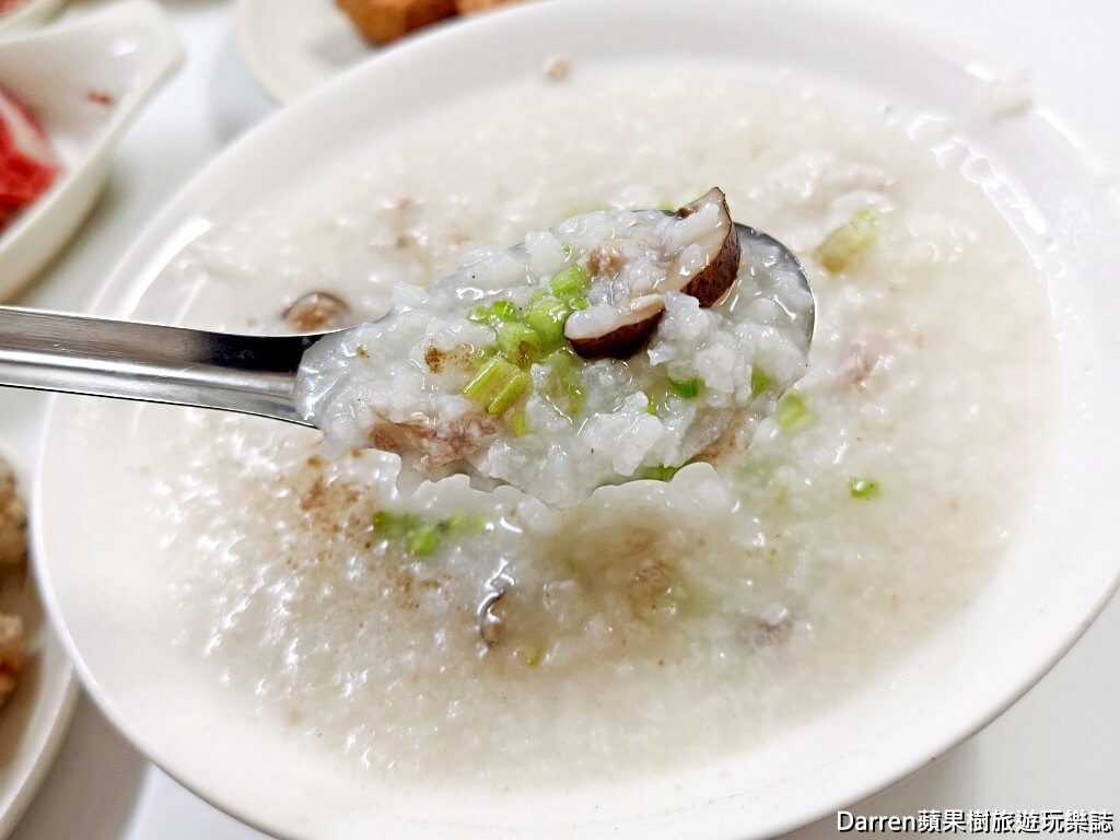 半邊圓米粉湯香菇肉粥,林口美食