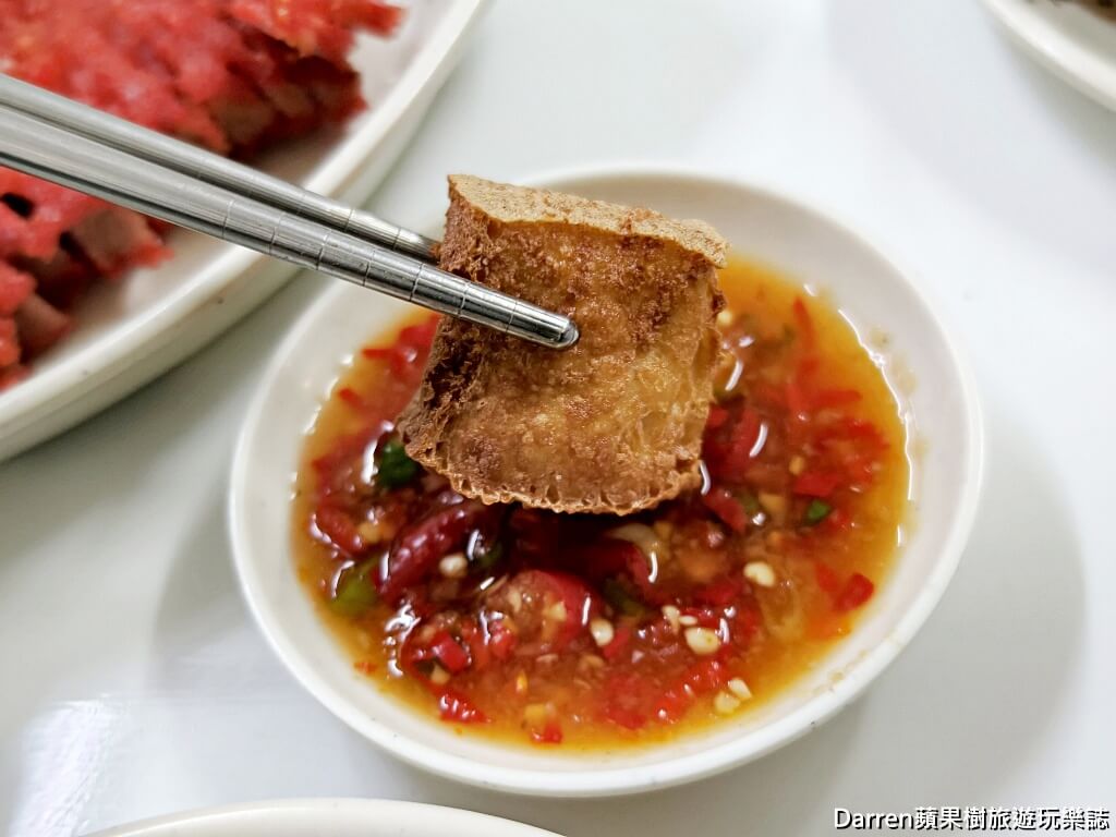 半邊圓米粉湯香菇肉粥,林口美食