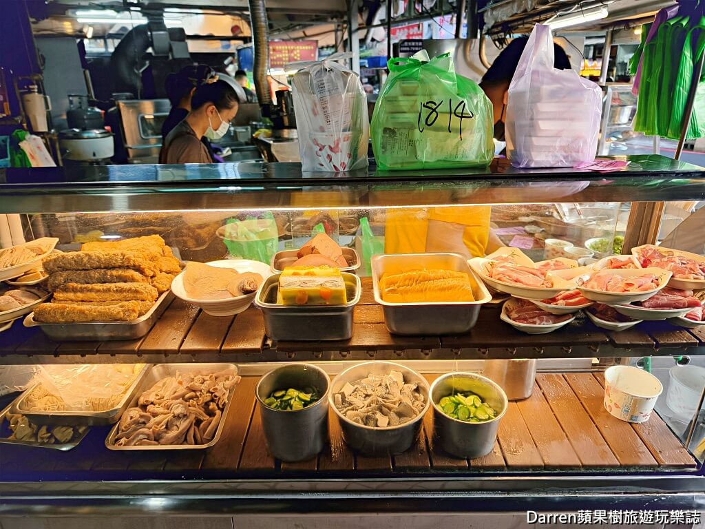 半邊圓米粉湯香菇肉粥,林口美食