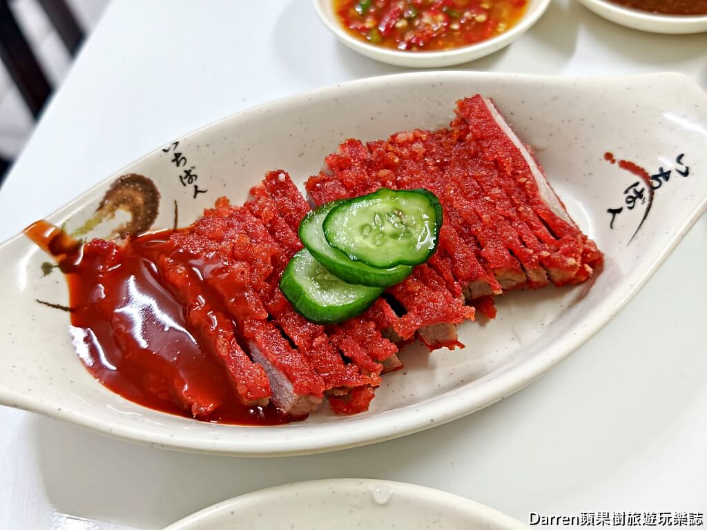 半邊圓米粉湯香菇肉粥,林口美食