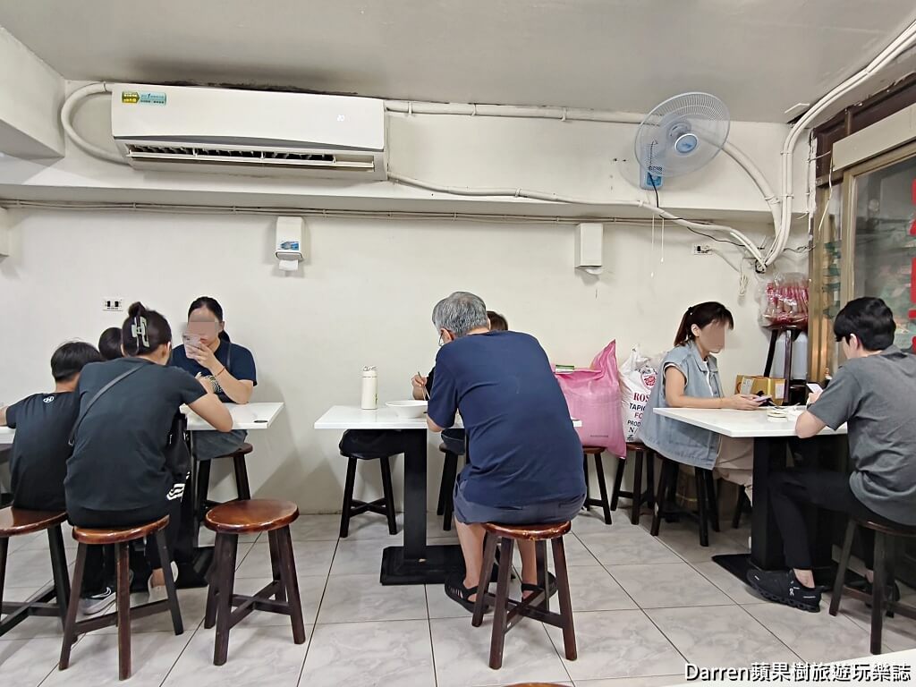 半邊圓米粉湯香菇肉粥,林口美食