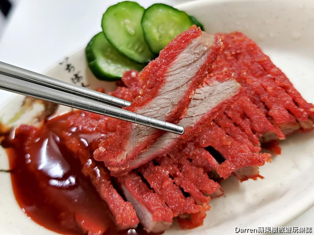半邊圓米粉湯香菇肉粥,林口美食