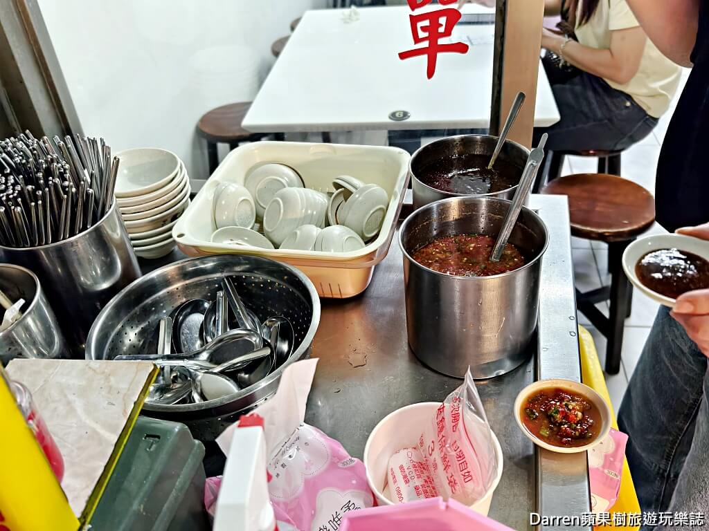 半邊圓米粉湯香菇肉粥,林口美食