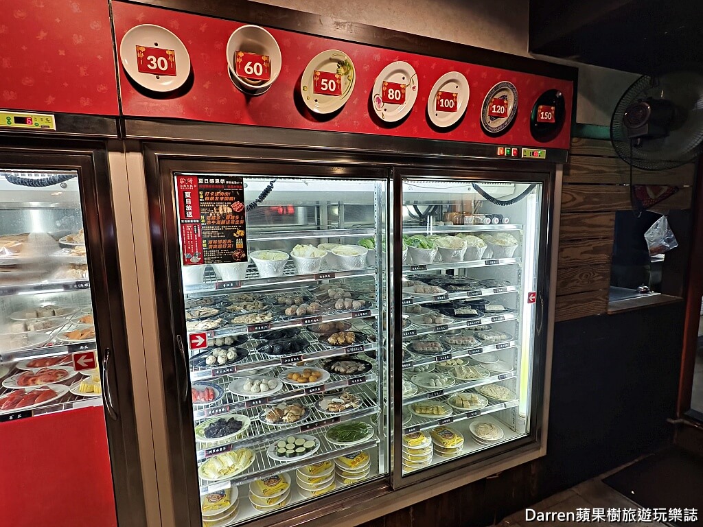赤牛哥汕頭火鍋,行天宮站美食,中山區火鍋推薦