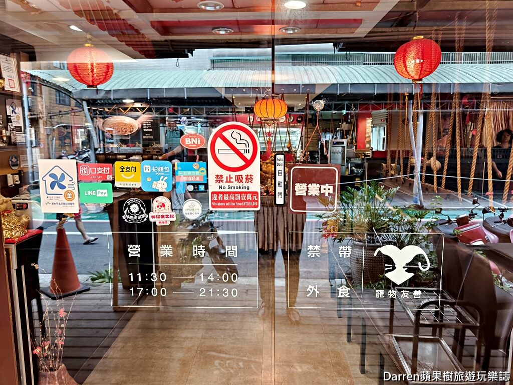 赤牛哥汕頭火鍋,行天宮站美食,中山區火鍋推薦
