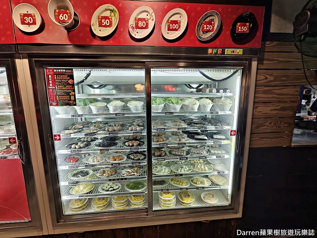赤牛哥汕頭火鍋,行天宮站美食,中山區火鍋推薦