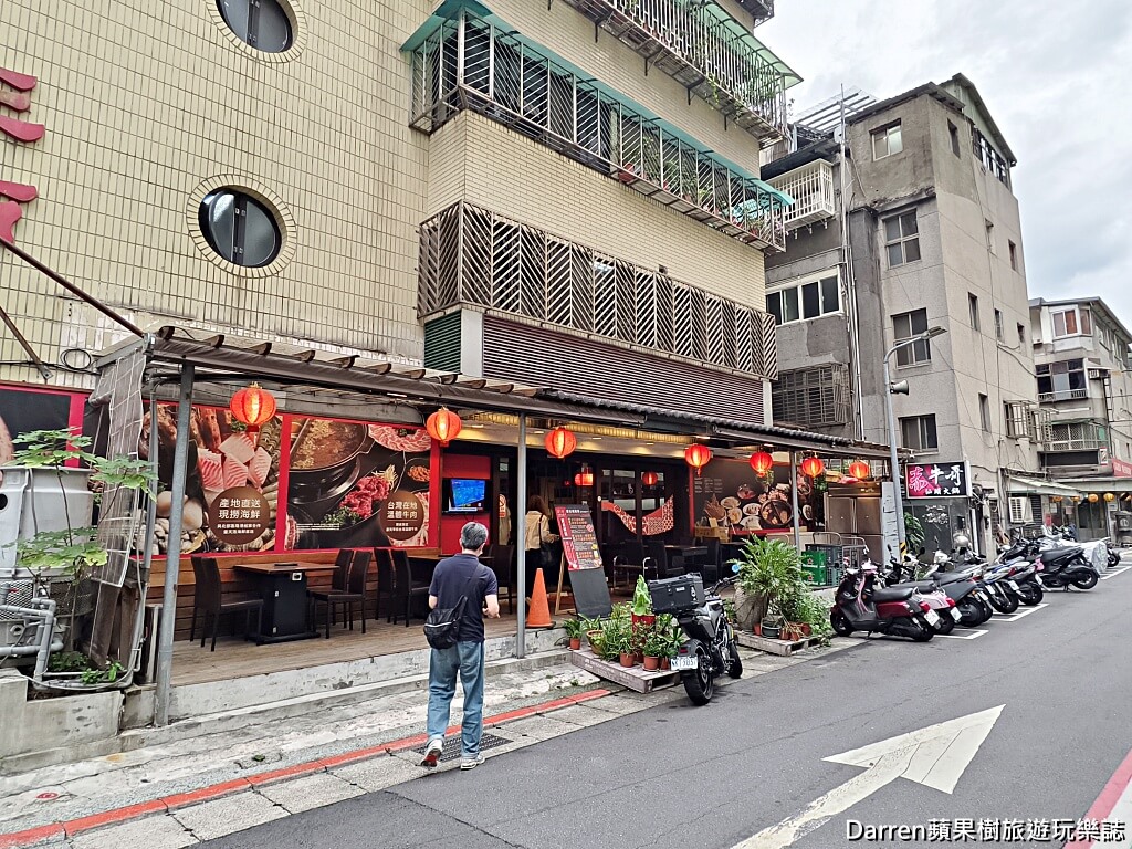 赤牛哥汕頭火鍋,行天宮站美食,中山區火鍋推薦,汕頭火鍋台北,赤牛哥沙茶火鍋,台北溫體牛火鍋,A5和牛火鍋,松江路火鍋