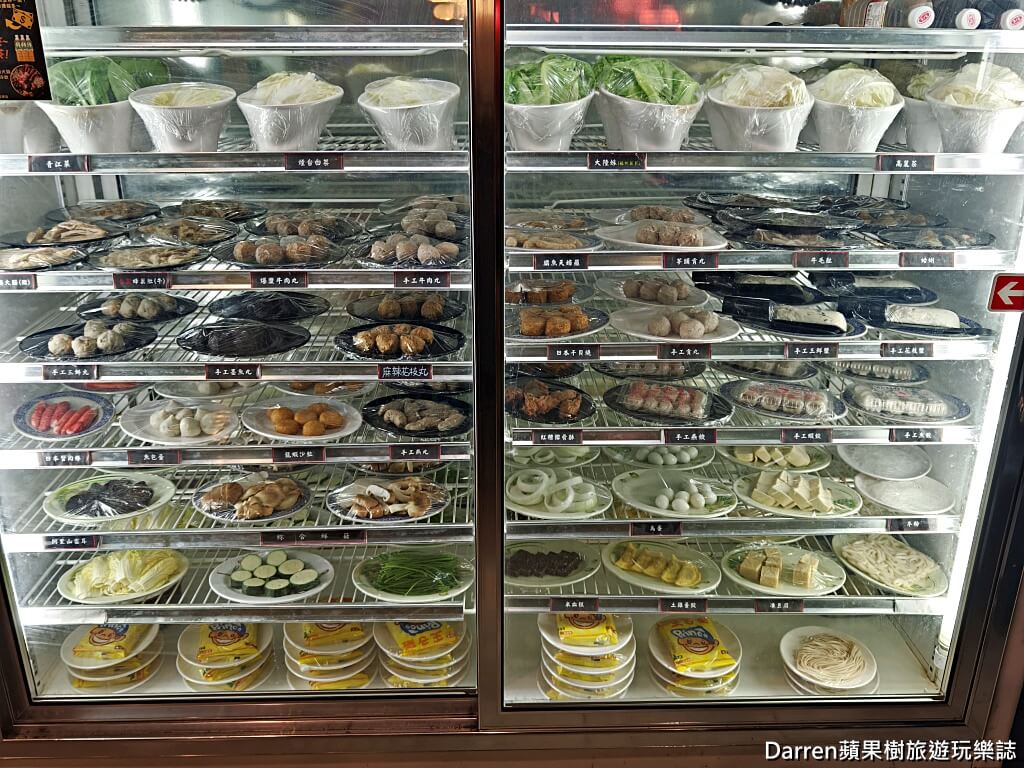 赤牛哥汕頭火鍋,行天宮站美食,中山區火鍋推薦