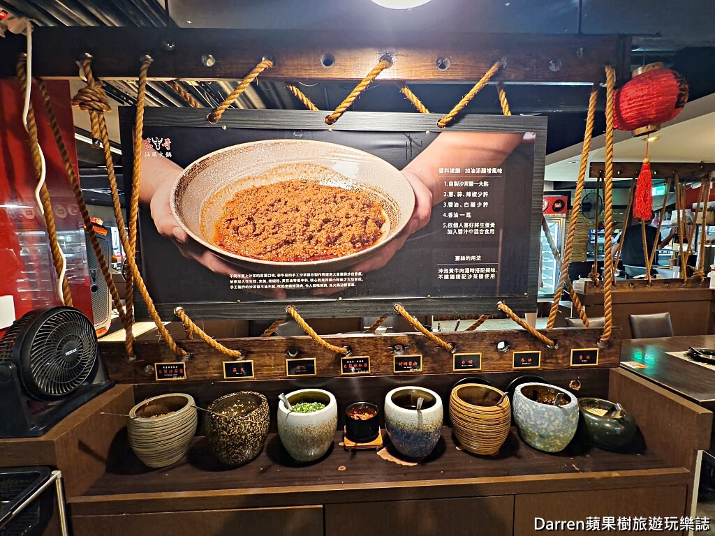 赤牛哥汕頭火鍋,行天宮站美食,中山區火鍋推薦