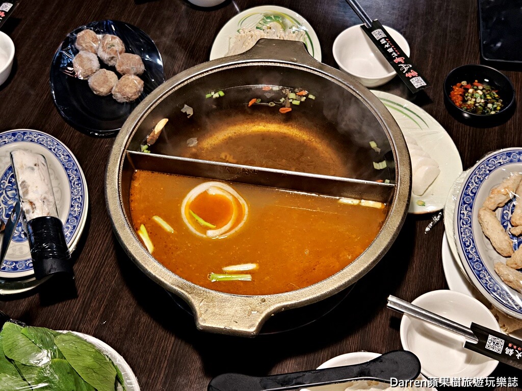 赤牛哥汕頭火鍋,行天宮站美食,中山區火鍋推薦