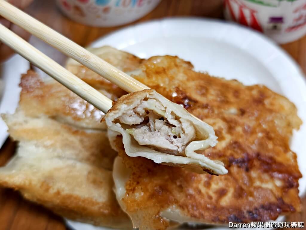 阿財鍋貼,阿財鍋貼水餃,汐止美食推薦,汐止水餃