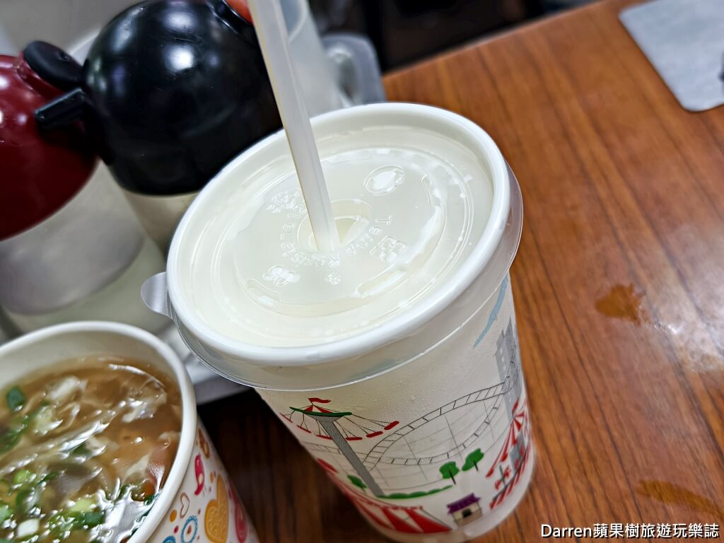 阿財鍋貼,阿財鍋貼水餃,汐止美食推薦,汐止水餃