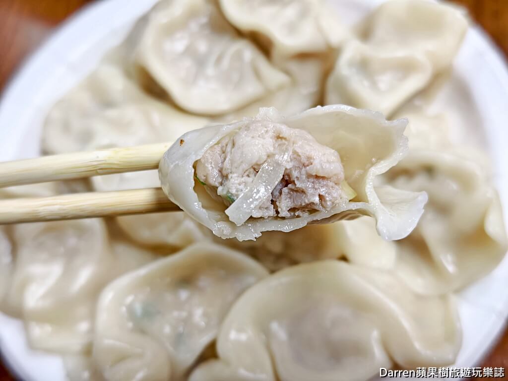 阿財鍋貼,阿財鍋貼水餃,汐止美食推薦,汐止水餃