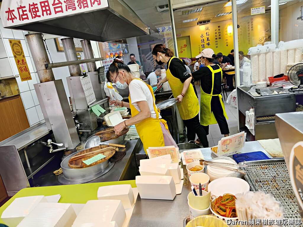 阿財鍋貼,阿財鍋貼水餃,汐止美食推薦,汐止鍋貼,汐止水餃,汐止必吃小吃,汐止水餃推薦,汐止鍋貼推薦
