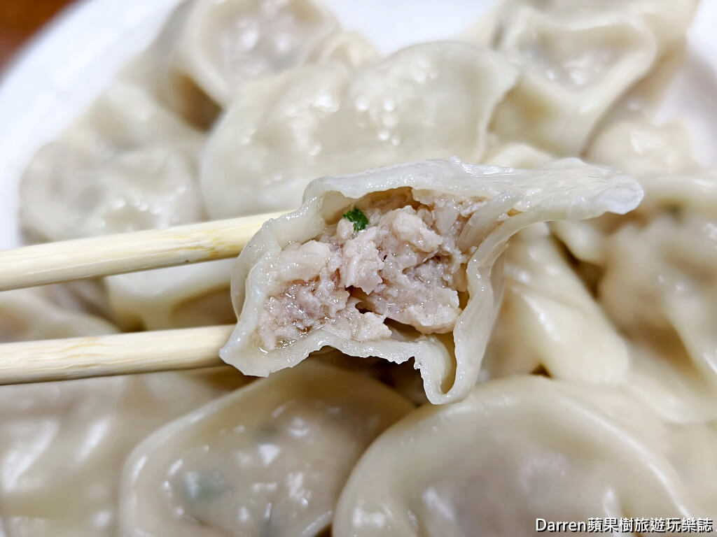 阿財鍋貼,阿財鍋貼水餃,汐止美食推薦,汐止水餃