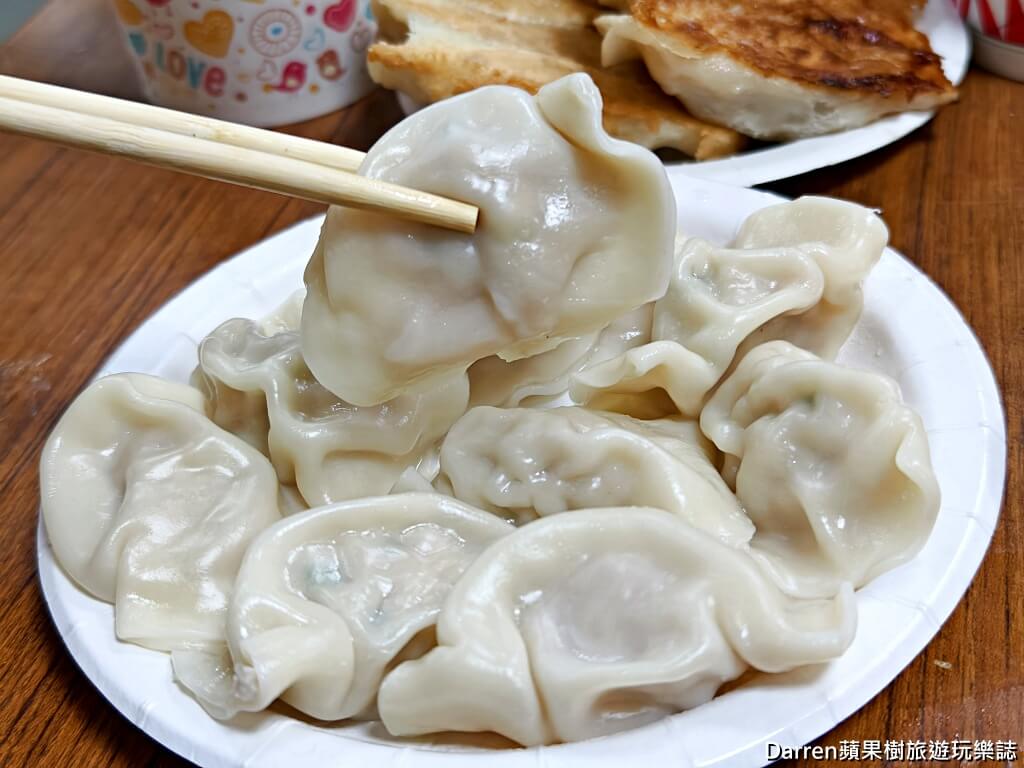 阿財鍋貼,阿財鍋貼水餃,汐止美食推薦,汐止水餃