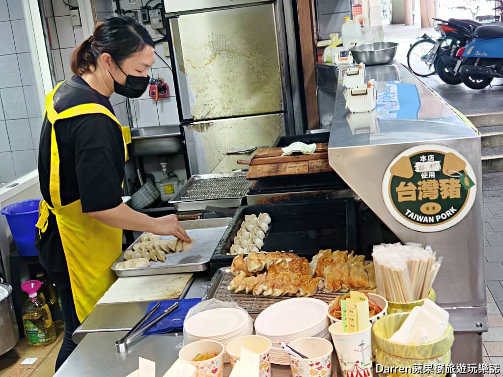 阿財鍋貼,阿財鍋貼水餃,汐止美食推薦,汐止水餃