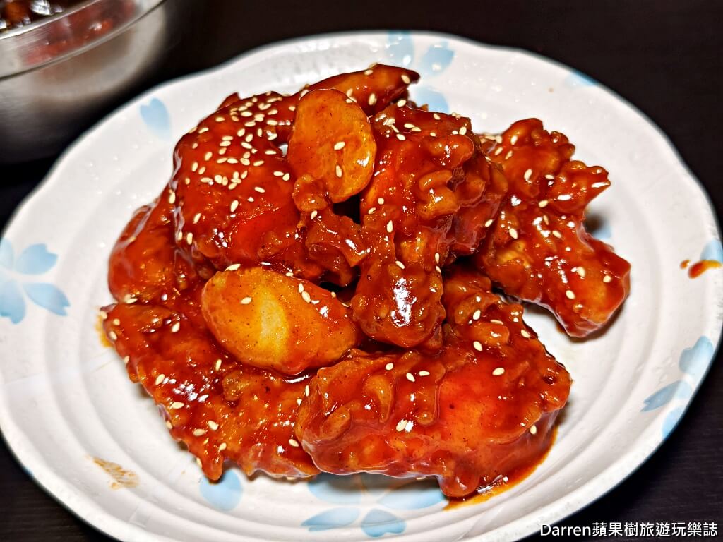Jagiya親愛的炸雞,八德美食,八德韓式炸雞推薦