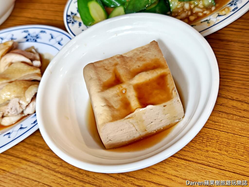 上好雞肉,中和環球美食,中和環球美食,中和雞肉飯