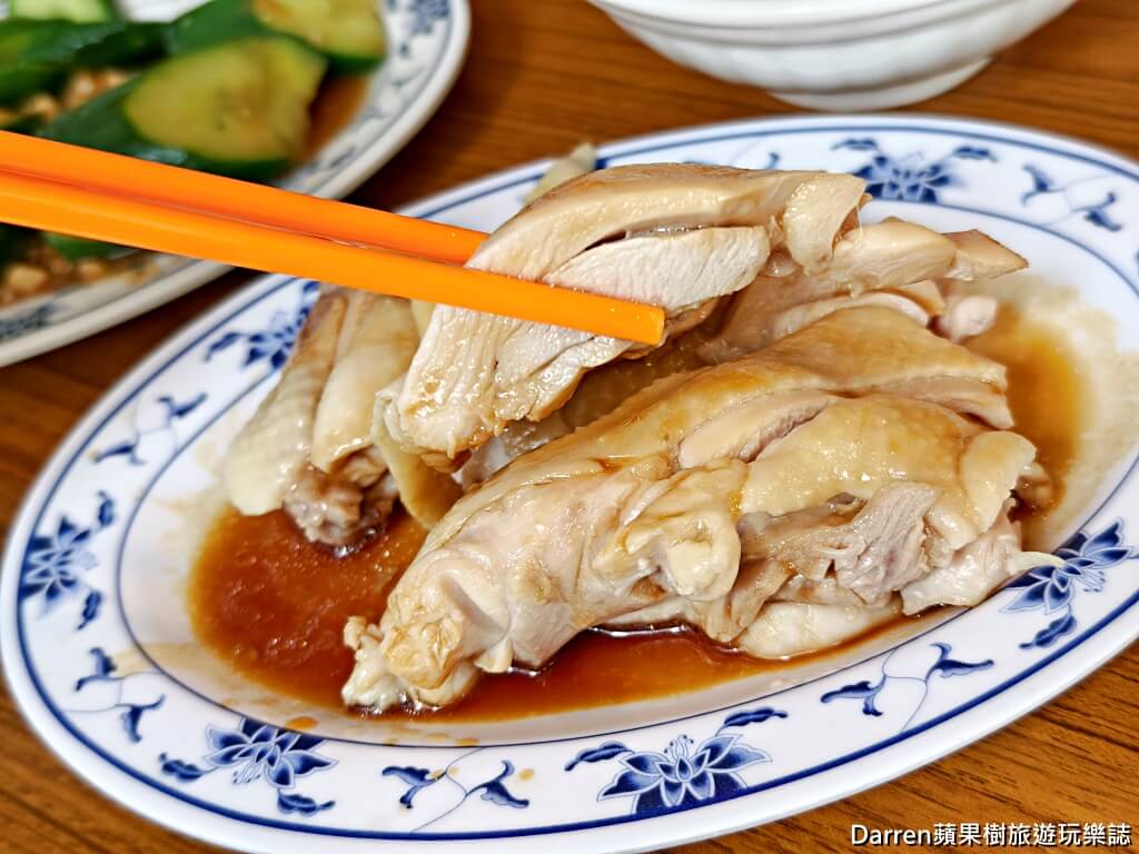 上好雞肉,中和環球美食,中和環球美食,中和雞肉飯
