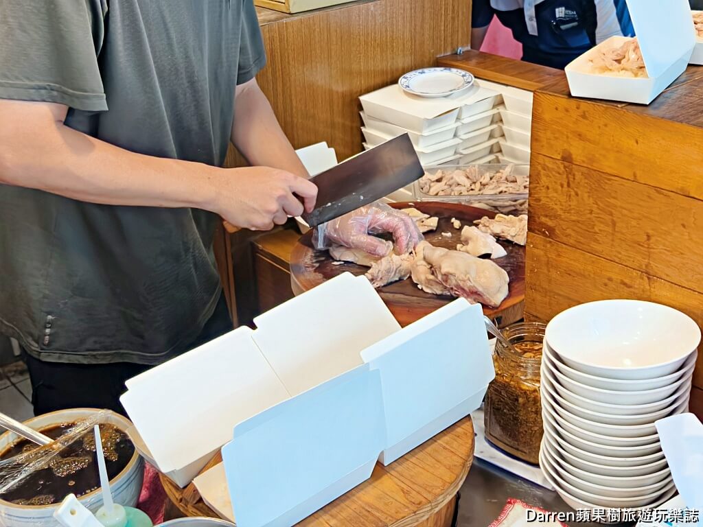上好雞肉,中和環球美食,中和環球美食,中和雞肉飯