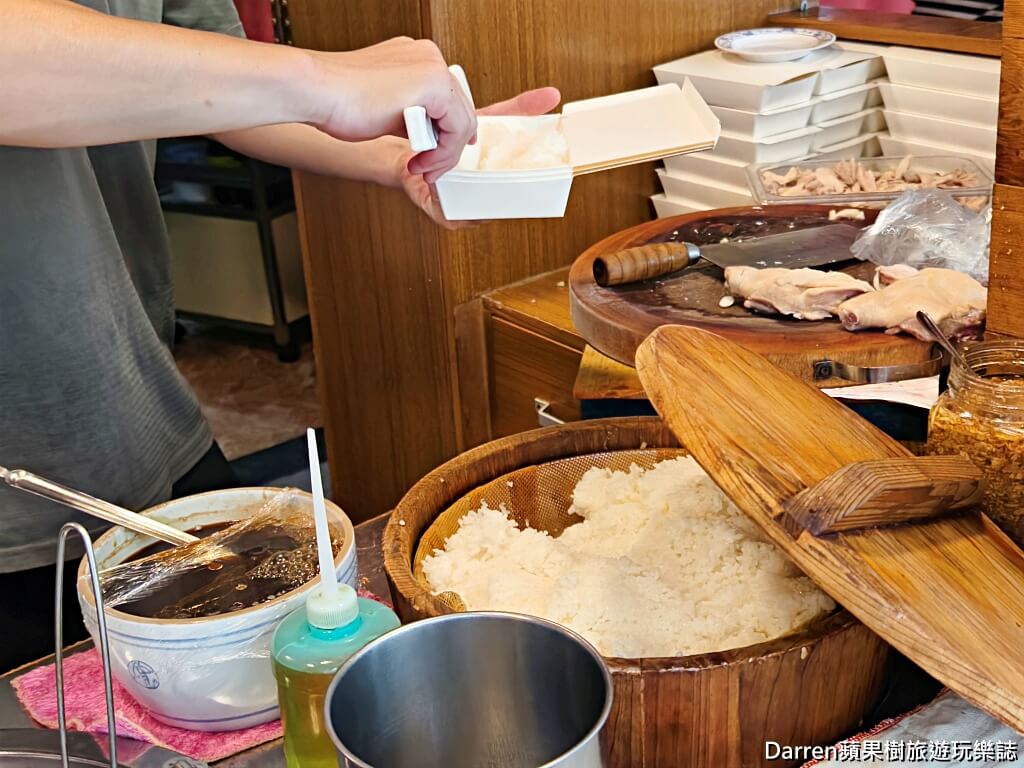 上好雞肉,中和環球美食,中和環球美食,中和雞肉飯